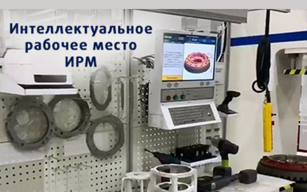 Креатив РУС