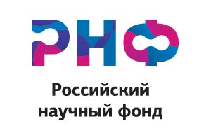 Методы и алгоритмы построения интеллектуальных кибер-физических систем для обеспечения семантической интероперабельности